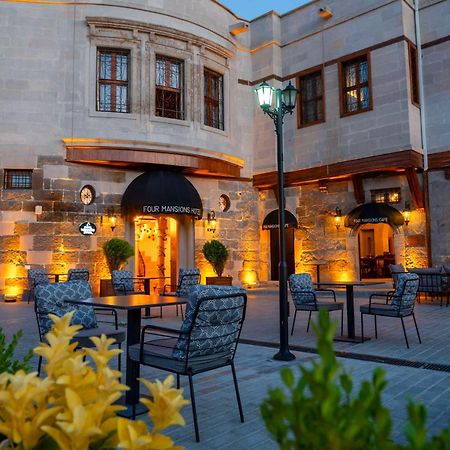 Four Mansions Hotel カイセリ エクステリア 写真